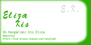 eliza kis business card